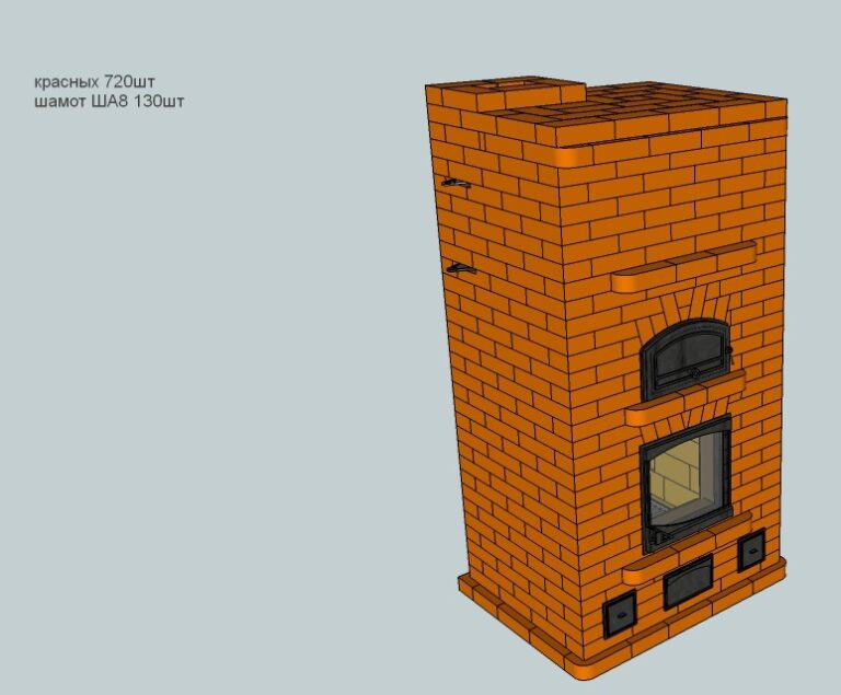 Проект печи для дома 25 -30 м.кв.